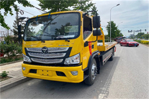 广宗汽车救援头像