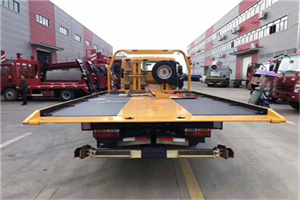 广宗附近汽车救援服务