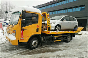 广宗附近道路救援服务